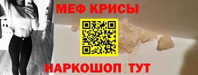 гашик Бузулук
