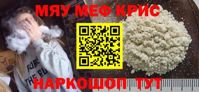 гашик Бузулук