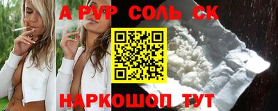 марихуана Бугуруслан