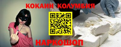 марихуана Бугуруслан