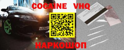 гашик Бузулук