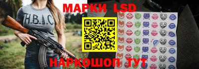 кристаллы Будённовск