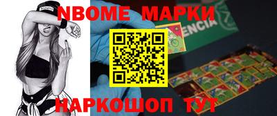 гашик Бузулук