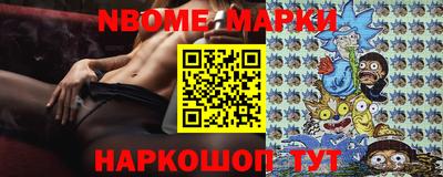 гашик Бузулук