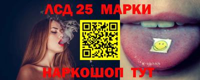 марихуана Бугуруслан