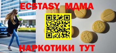 гашик Бузулук