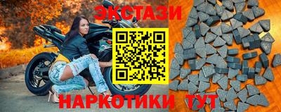 марихуана Бугуруслан