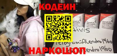 марихуана Бугуруслан