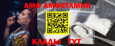 гашик Бузулук