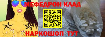 марихуана Бугуруслан